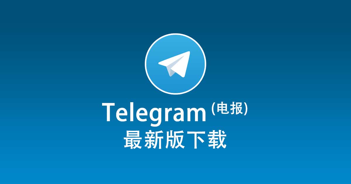 Combining Russian Telegram Groups with Telegram Online Followers: An Effective Method for Precision Marketing!